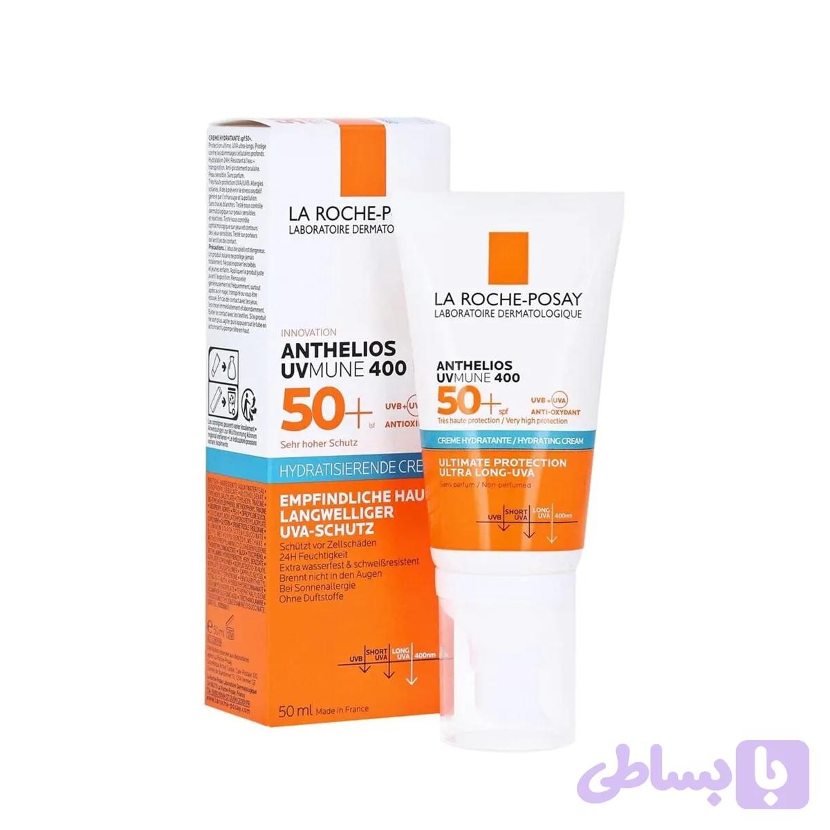 کرم ضدآفتاب آبرسان لاروش پوزای SPF50 - مناسب پوست حساس | گالری لیرانا