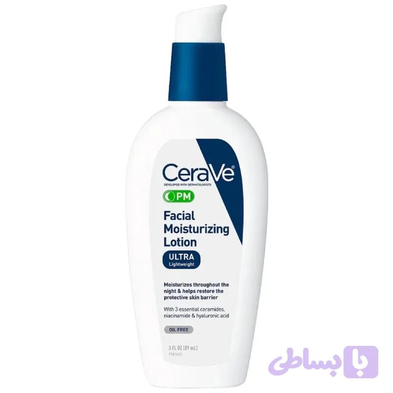 کرم مرطوب‌کننده سراوی مدل Ultra LightWeight حجم 89 میلی‌لیتر | گالری لیرانا