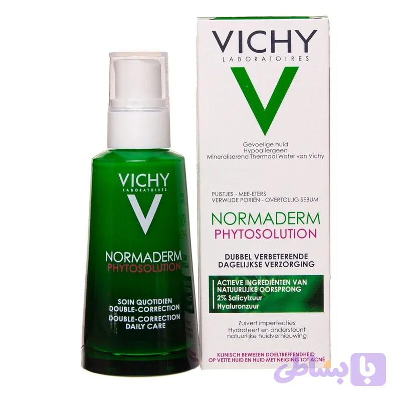 کرم آبرسان ویشی مدل NORMADERM - آبرسانی و کنترل چربی با حجم 50 میلی لیتر | گالری لیرانا
