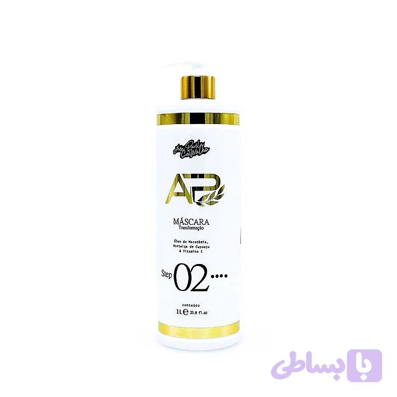 کراتین مو آناپائولا-AP | Anapaula Hair Keratin | گالری لیرانا