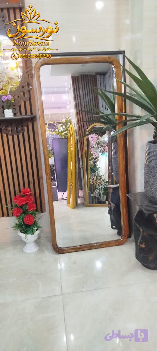 آینه قدی مستطیلی قاب چوبی