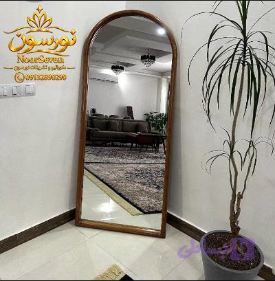 آینه گنبدی قاب چوبی