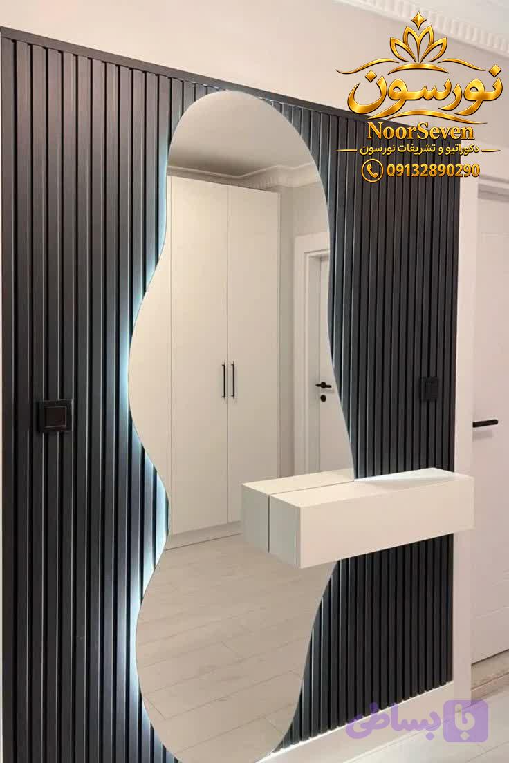 آینه دفرمه (کد SQQ25)