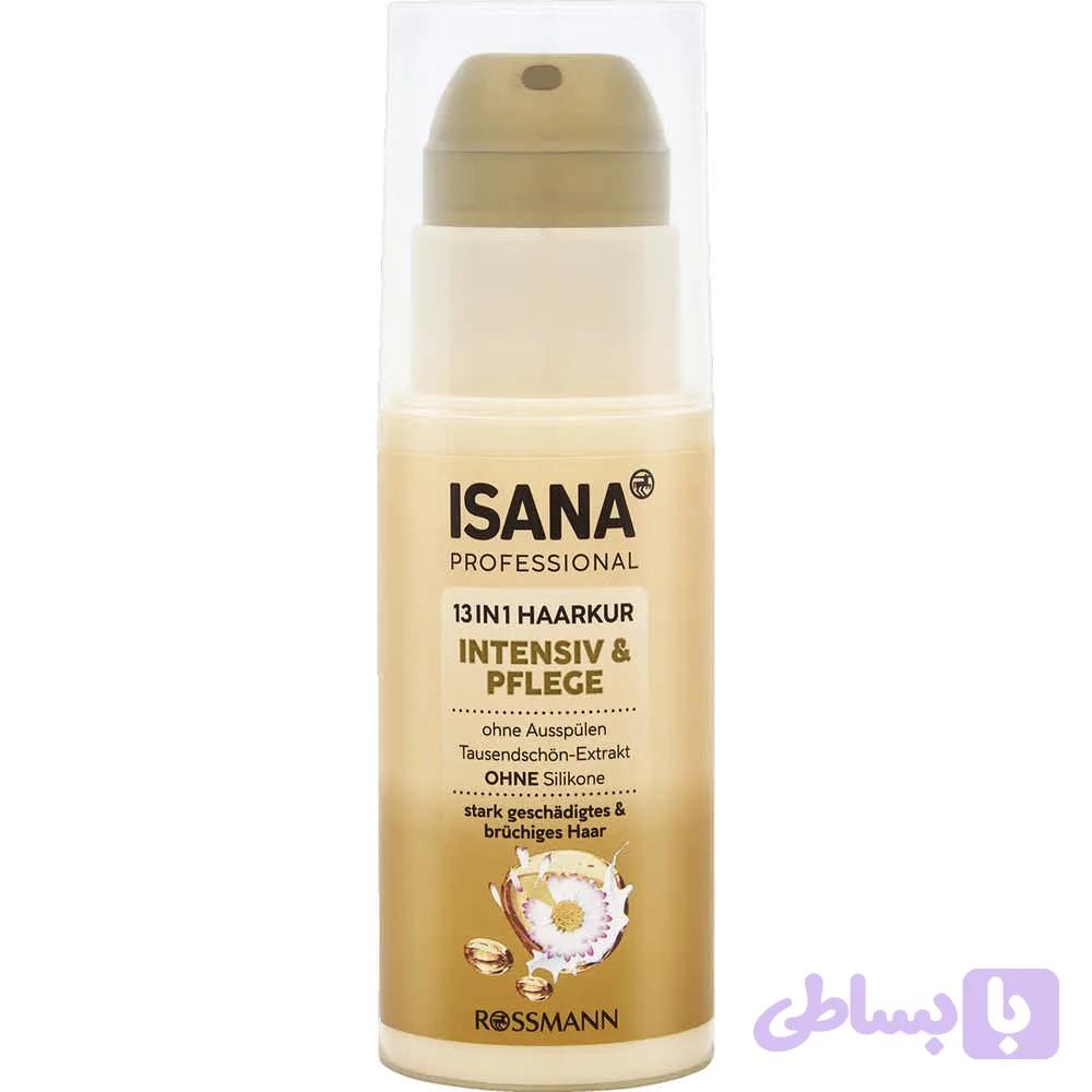 کرم موی ۱۳ در ۱ ایسانا (ISANA Professional 13in1 Haarkur)