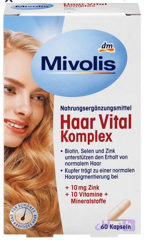 کپسول تقویتی (Mivolis)Haar Vital Komplex