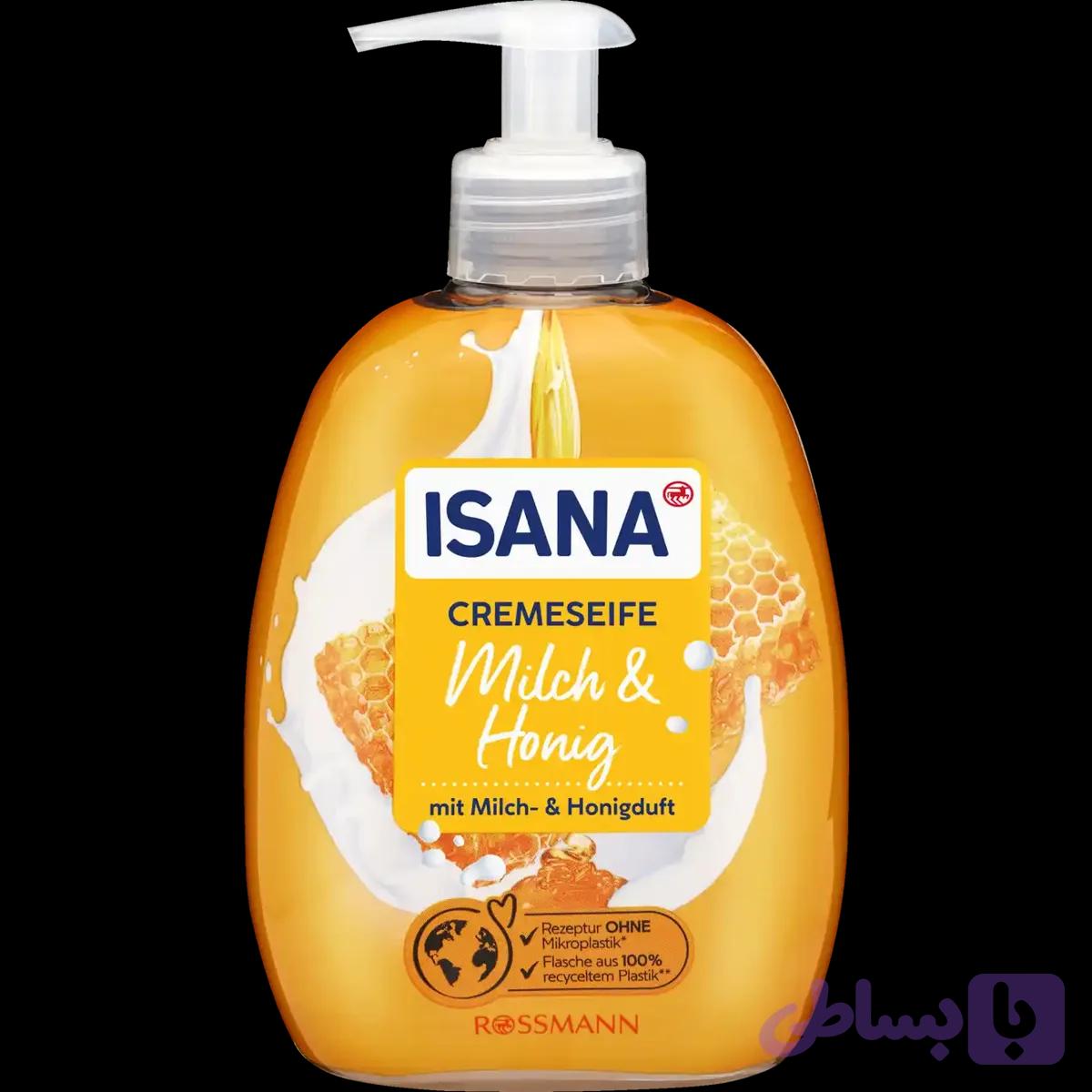 صابون مایع شیر و عسل