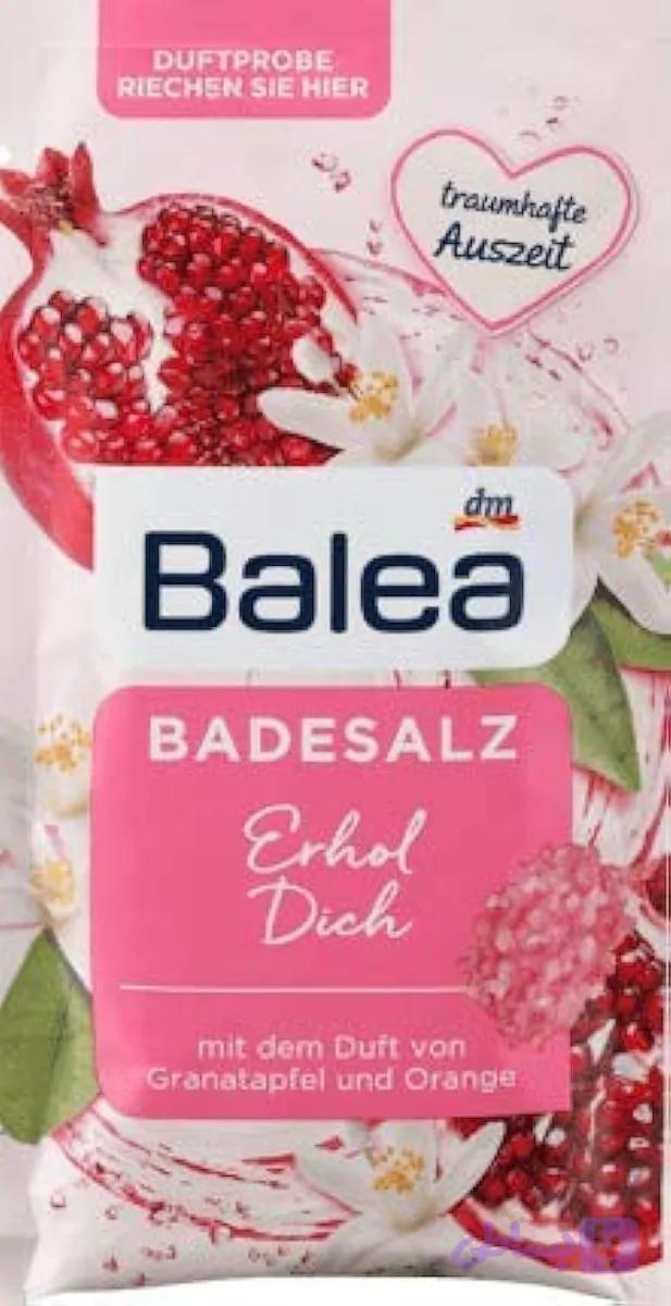 نمک حمام Balea رایحه انار