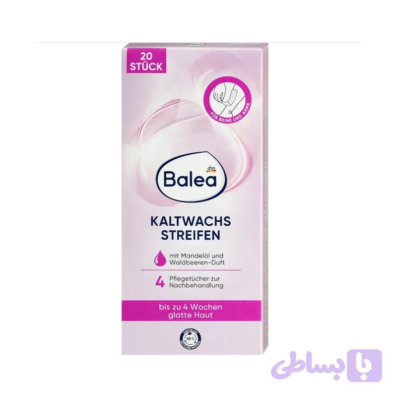 پد موبر20 عددی balea kaltwachs streifen