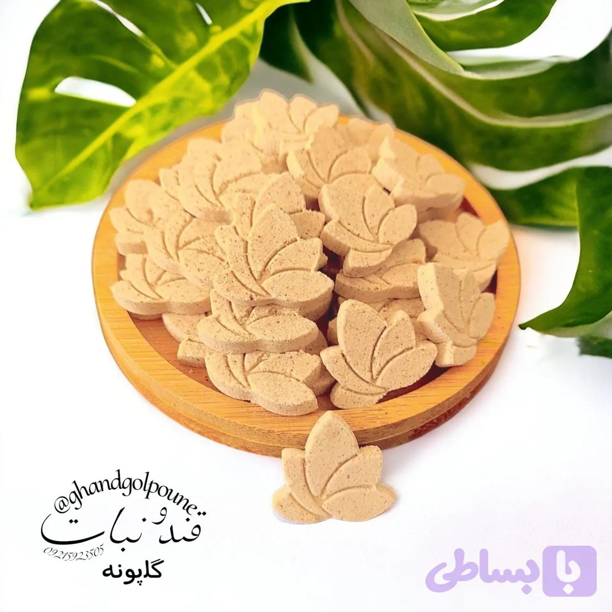 قند گیاهی دارچینی