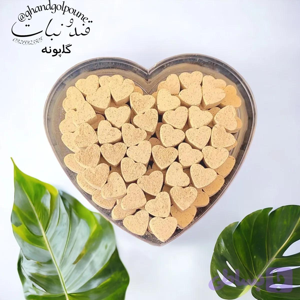 قند گیاهی لیمو عمانی