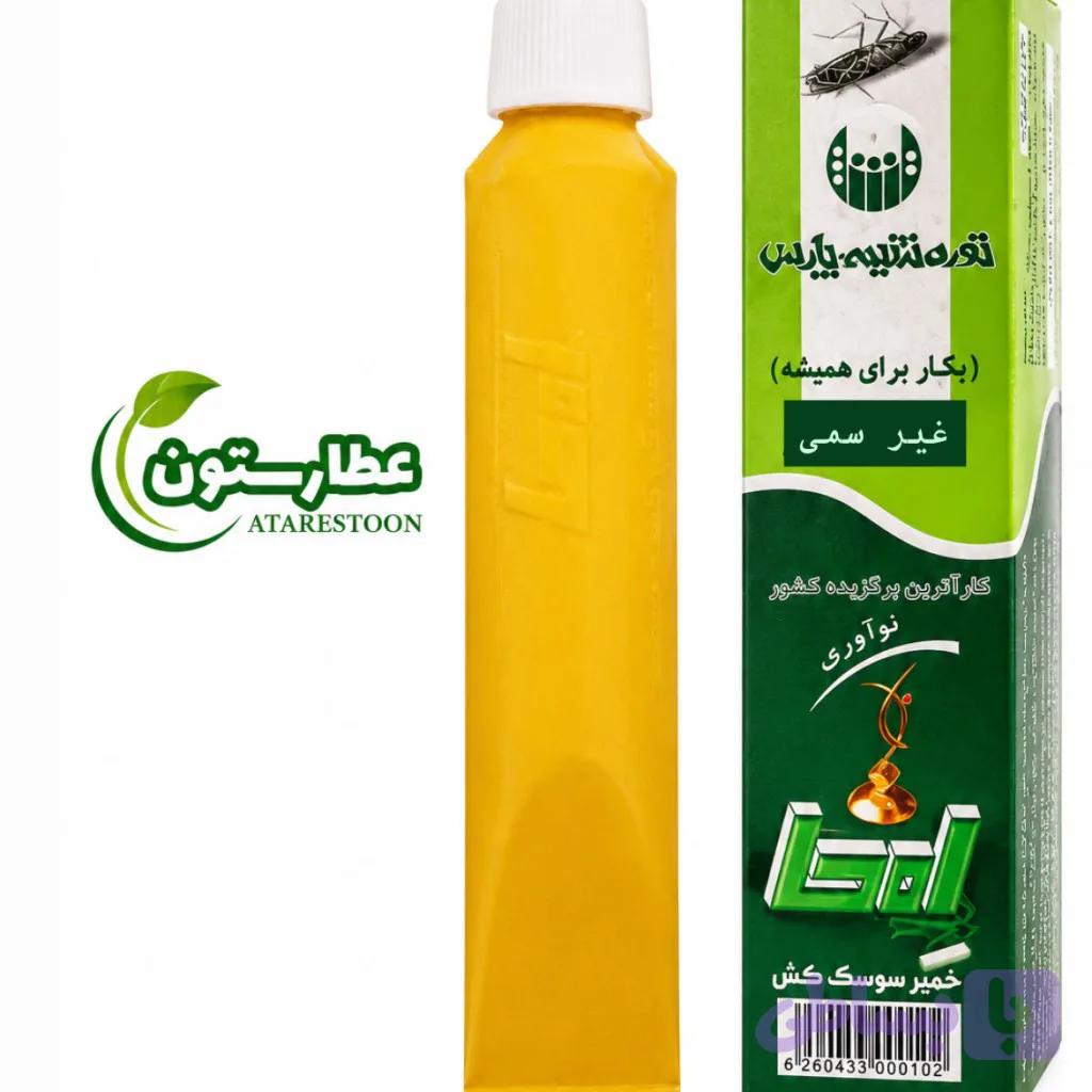 خمیر سوسک کش امحا (کد KXFRI)