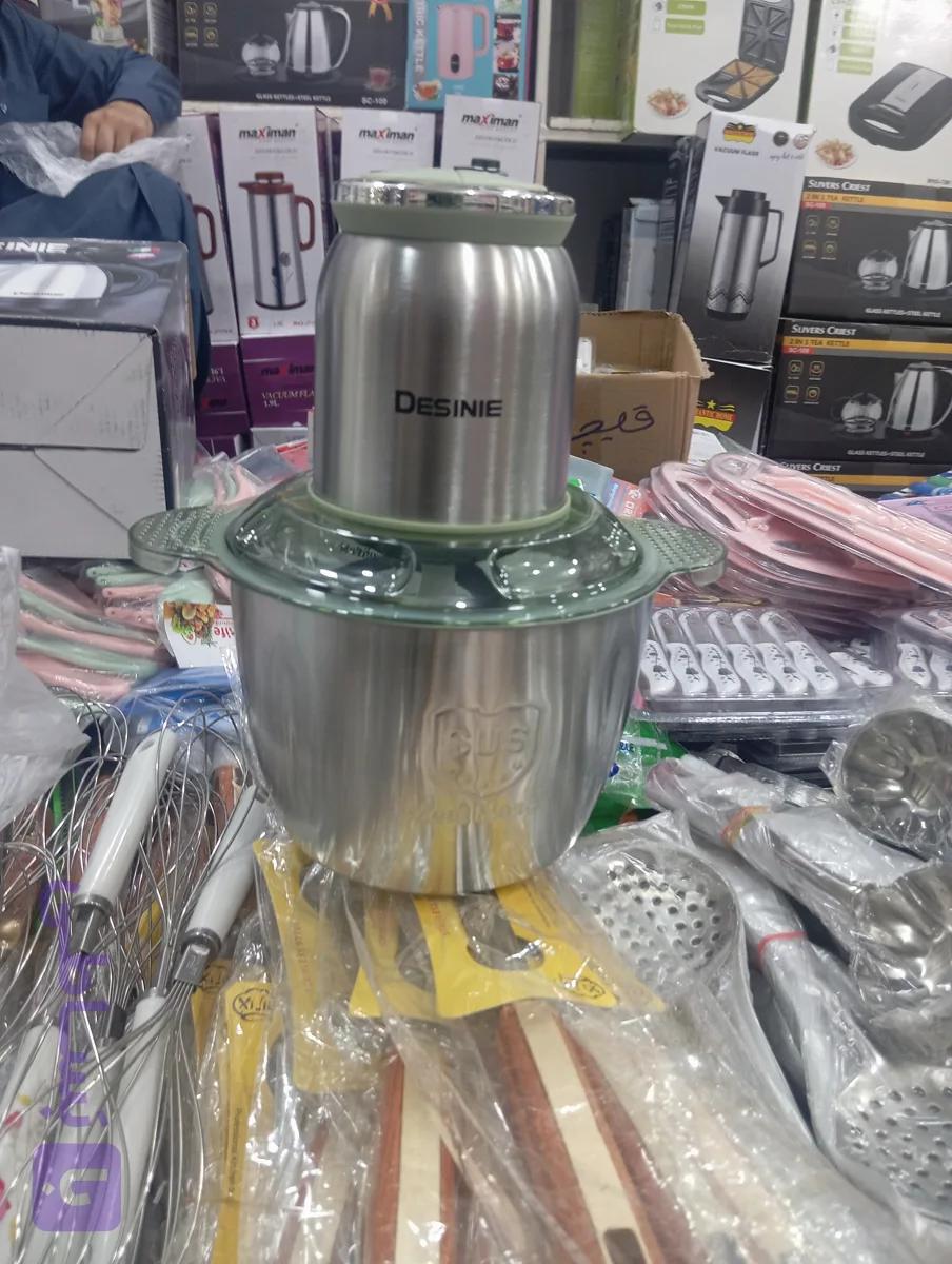 خرد کن دسینی 3 لیتری
