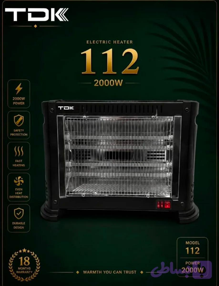 هیتر برقی 2000وات TDK مدل 112