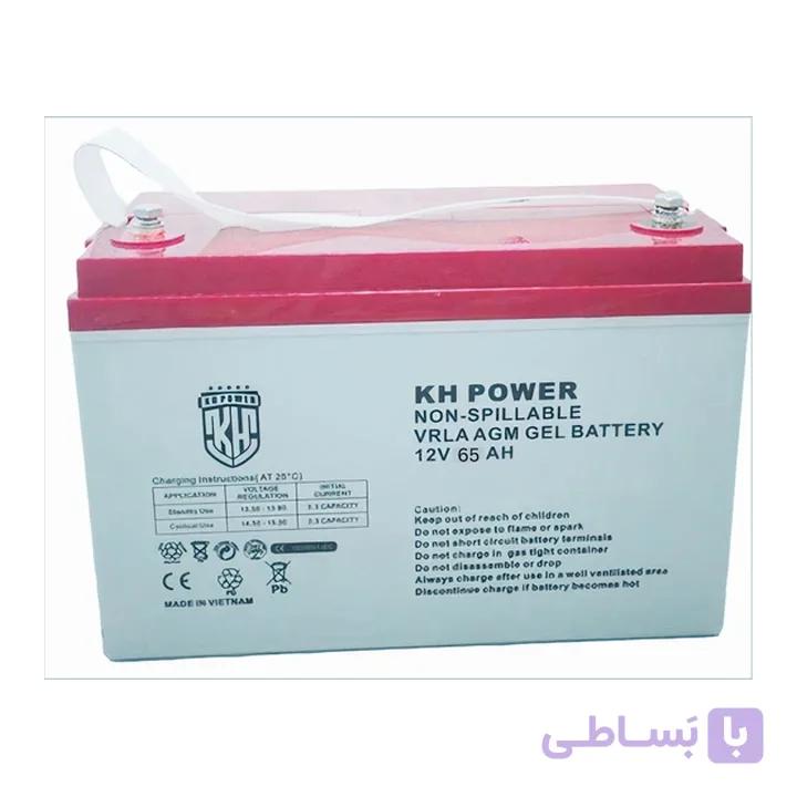 باتری 12 ولت 65 آمپر ساعت کی اچ پاور KH power مدل 12V65AH ساخت ویتنام — تصویر 1