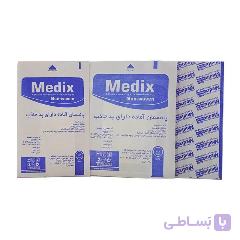 پانسمان آماده 10*15 ( مدیکس )