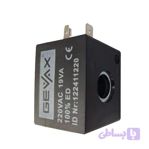 بوبین شیر برقی جیواکس GEVAX