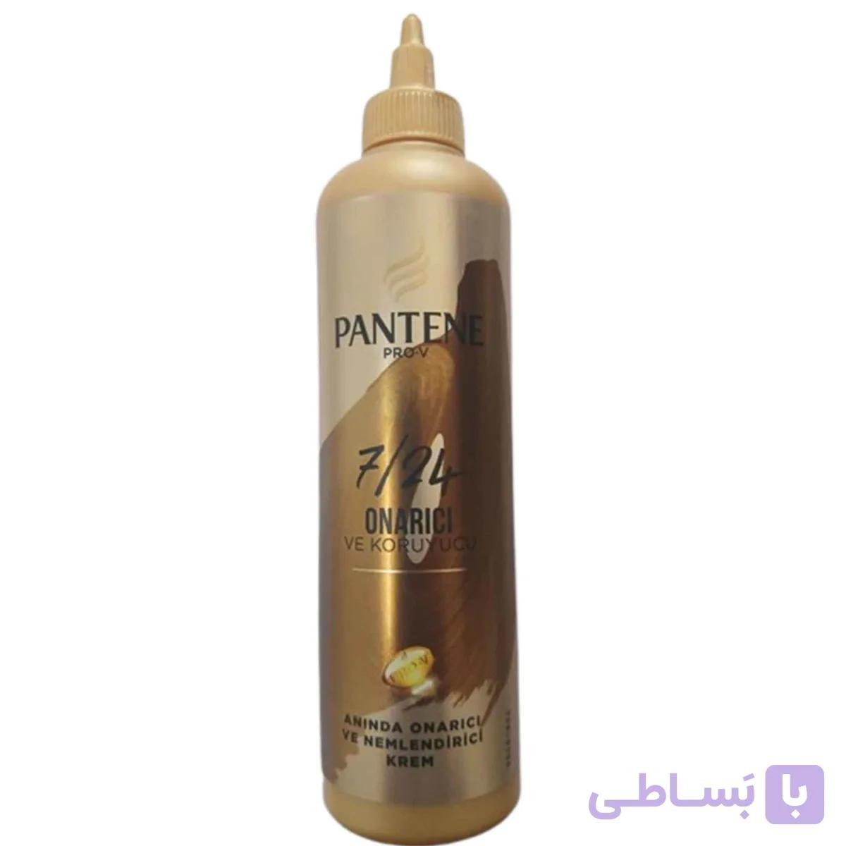 کرم مو آبرسان و تغذیه کننده پنتن سری Pro-V حجم 300ml — تصویر 1