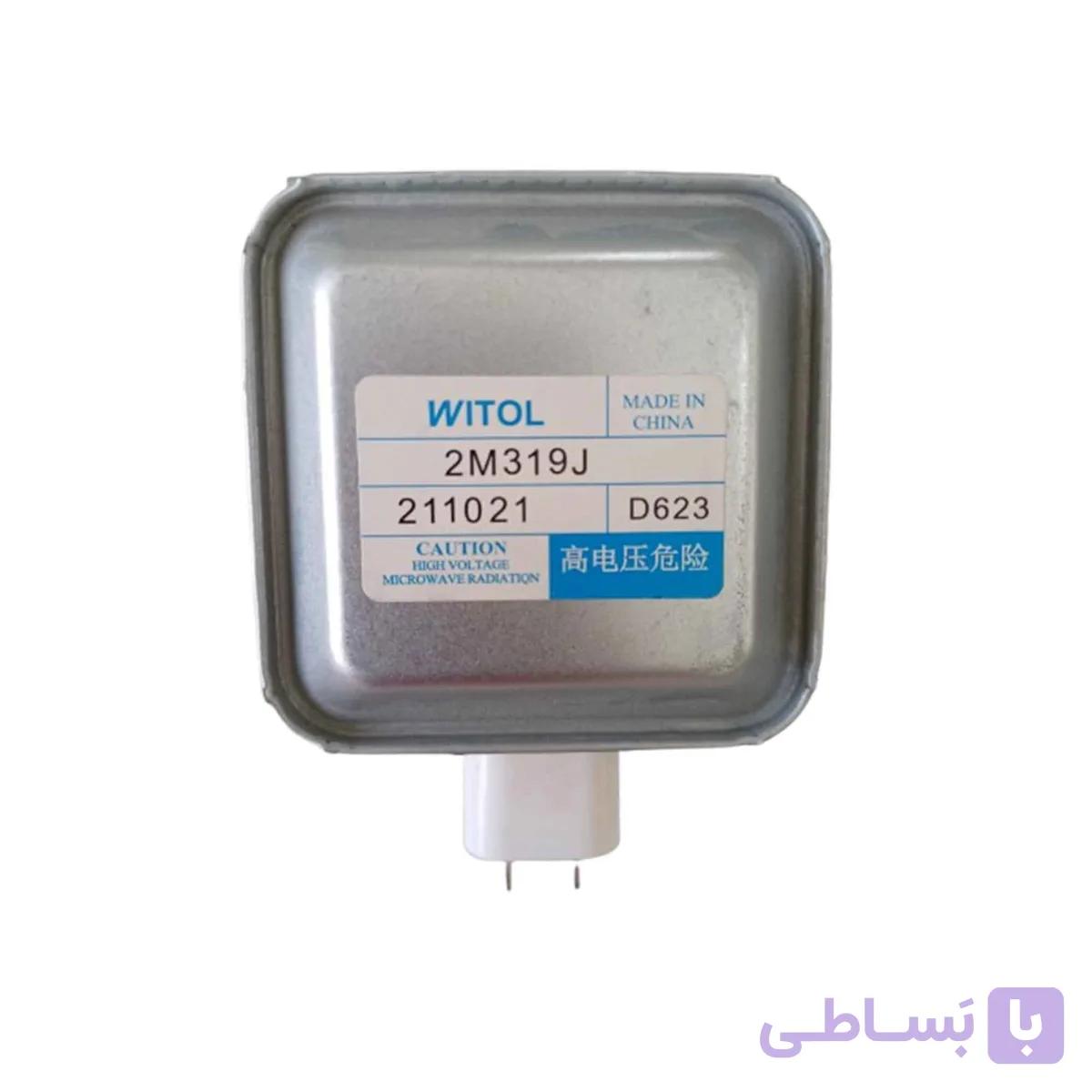 مگنترون ویتول 2M319J — تصویر 1