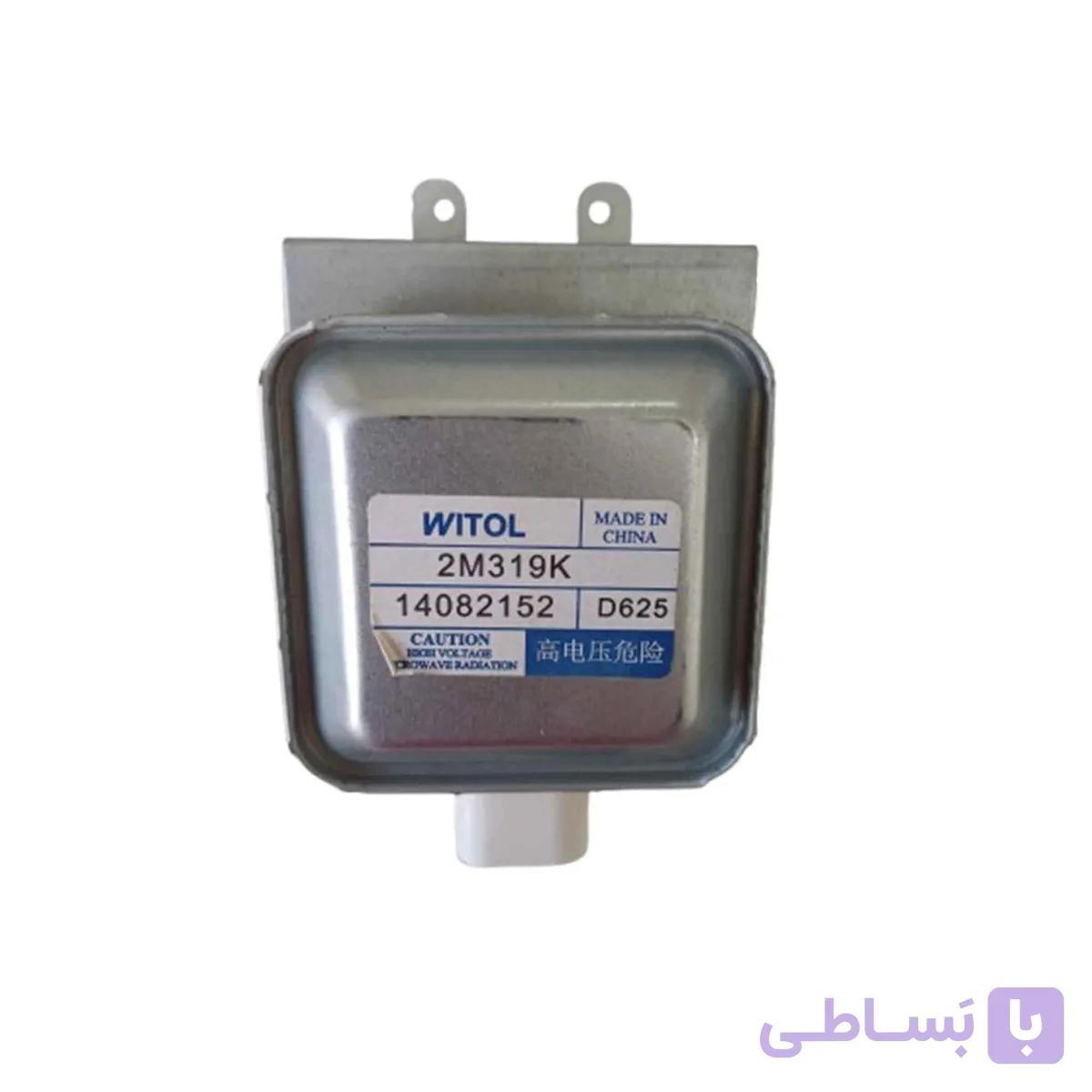 مگنترون ویتول 2M319K — تصویر 1