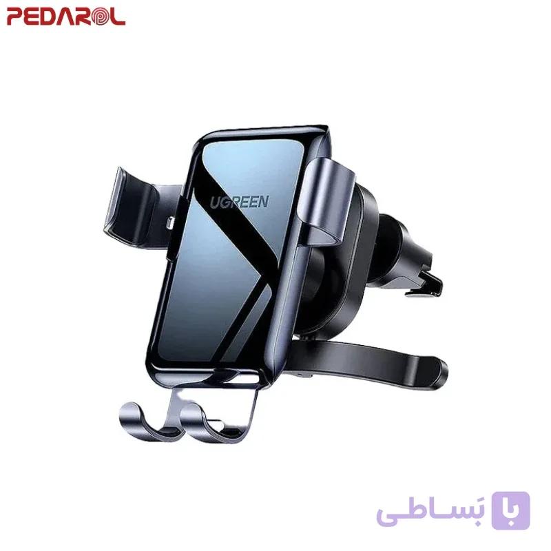 هولدر موبایل یوگرین مدل LP274 کد 30401 — تصویر 1