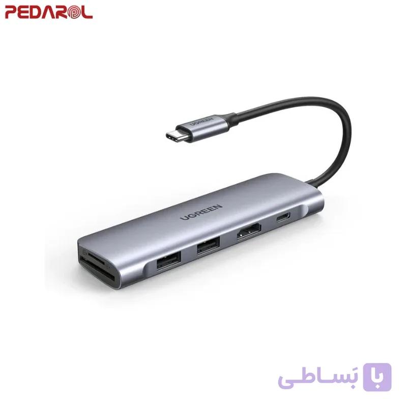 هاب 6 پورت USB-C یوگرین مدل CM195 کد70411 — تصویر 1