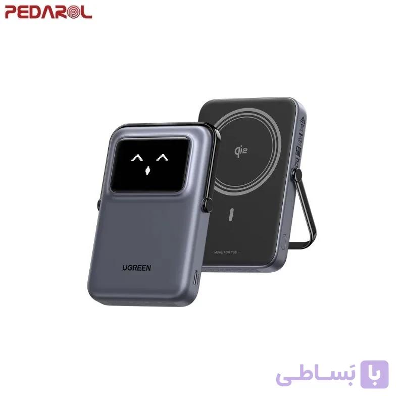 پاوربانک وایرلس مگنتی 20 وات یوگرین مدل PB571 — تصویر 1