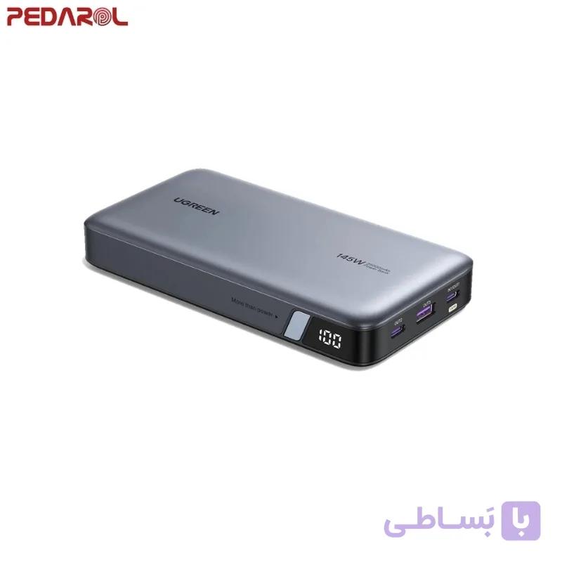 پاوربانک یوگرین مدل PB205 کد 90597A ظرفیت 25000 میلی آمپر — تصویر 1