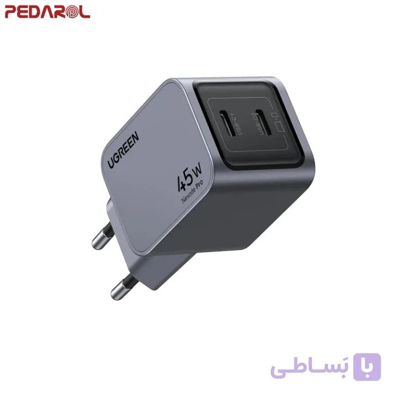 شارژر دیواری یوگرین مدل X707 کد 35008 توان 45 وات — تصویر 1