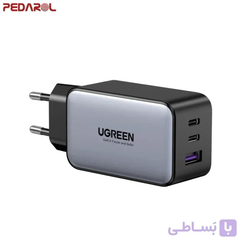 شارژر دیواری یوگرین مدل X553 کد 35042 توان 65 وات — تصویر 1