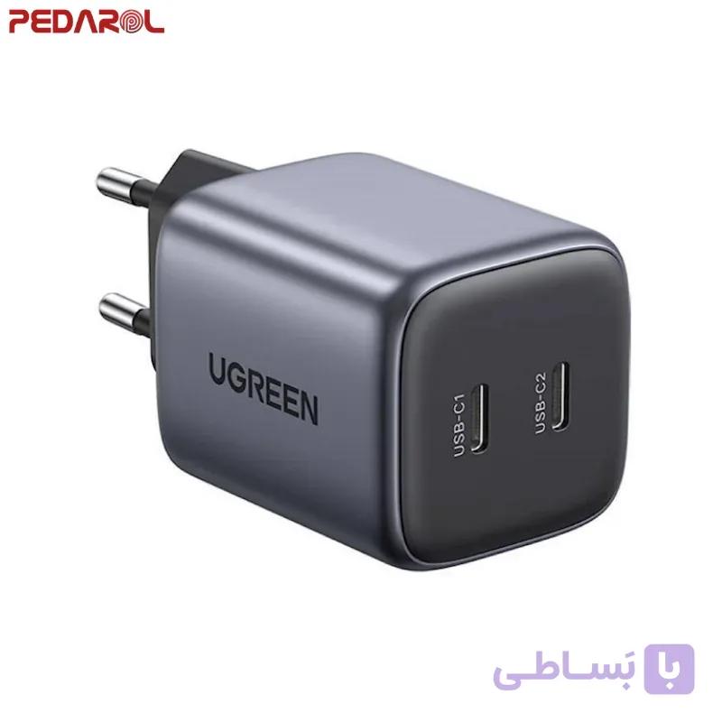 شارژر دیواری یوگرین مدل CD294 کد 90573 توان 45 وات — تصویر 1