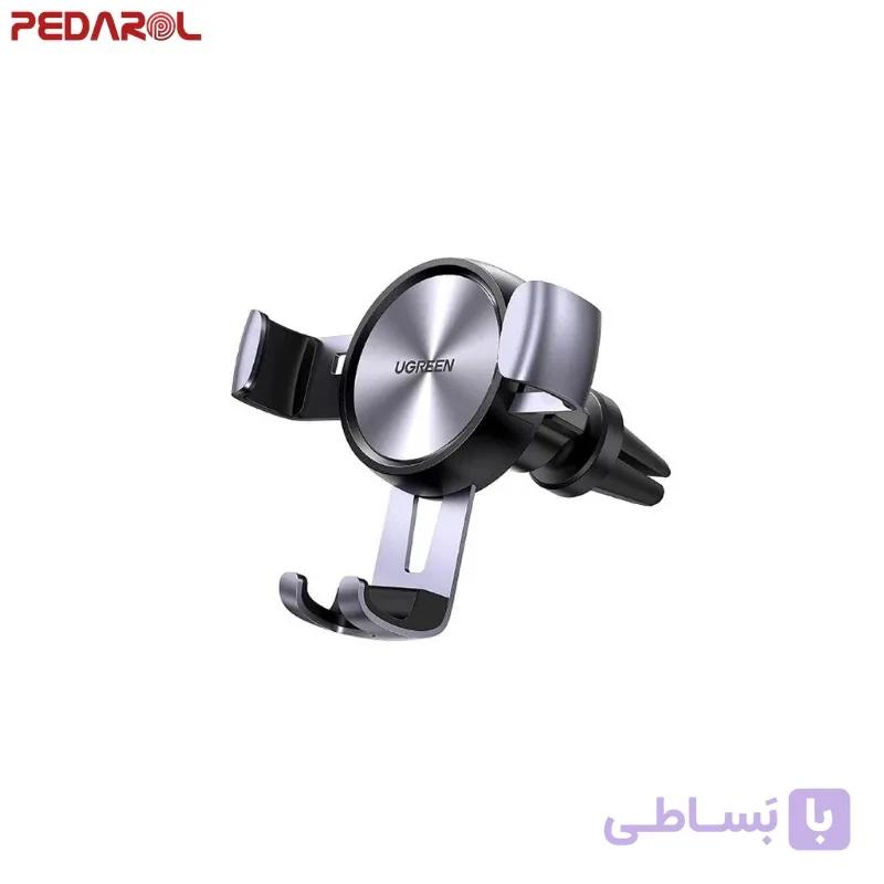 هولدر موبایل یوگرین مدل LP130 کد 50564 — تصویر 1