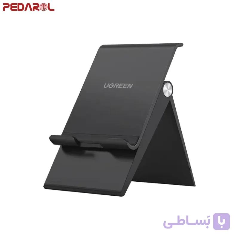 هولدر موبایل یوگرین مدل LP247 — تصویر 1