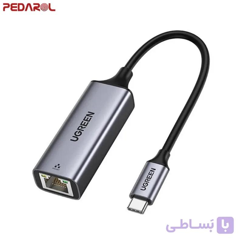 مبدل USB-C به Ethernet یوگرین مدل CM199 کد 50737 — تصویر 1