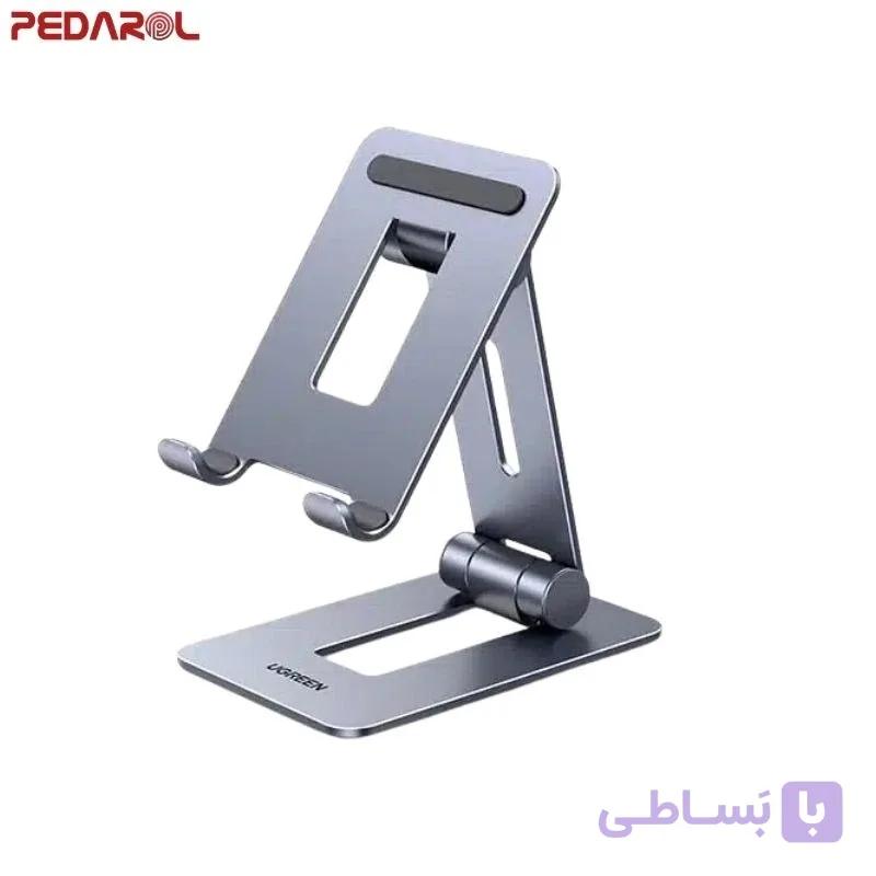 هولدر موبایل یوگرین مدل LP678 کد 15608 — تصویر 1