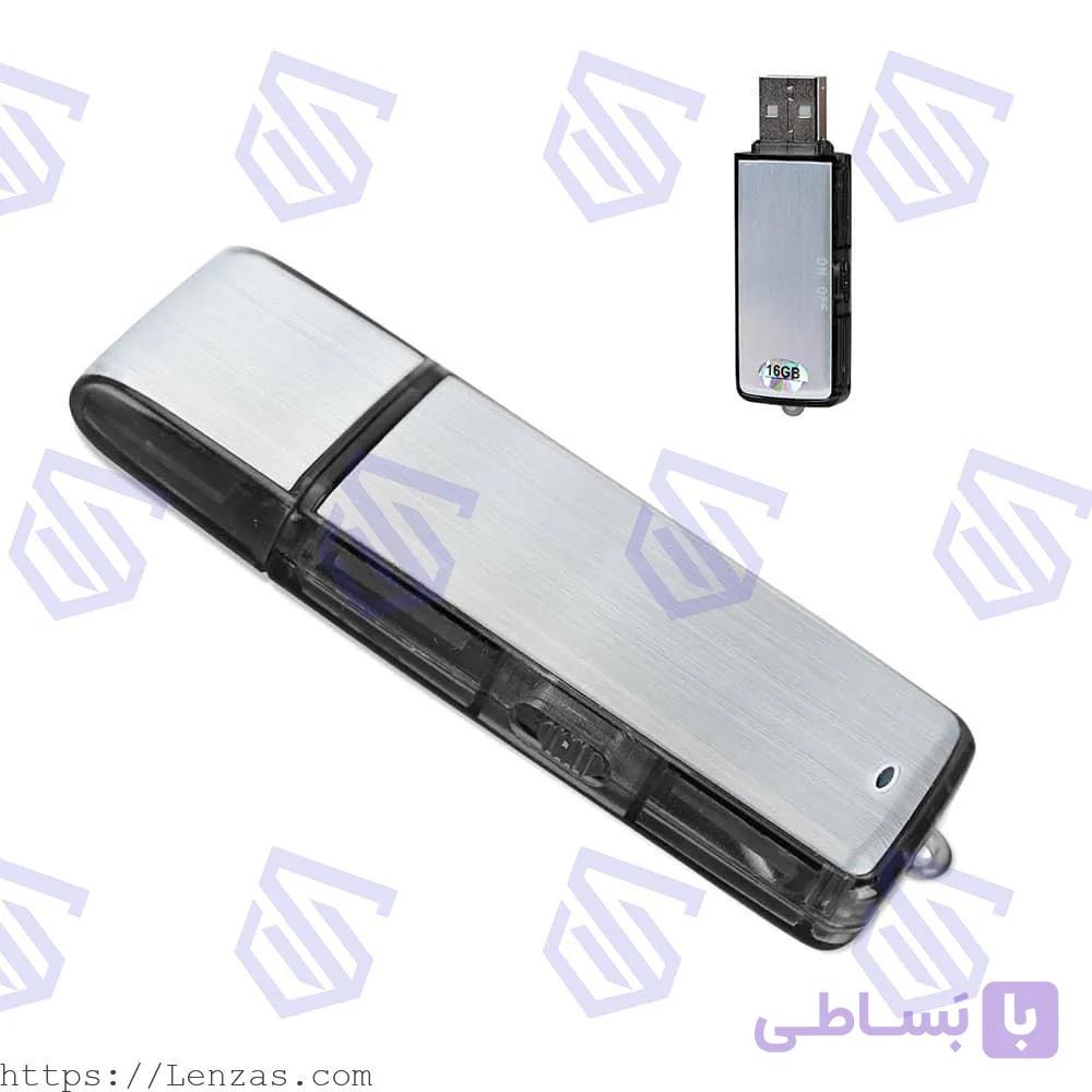 فلش ضبط صدا به همراه کارت حافظه 8 تا 32 گیگ — تصویر 1