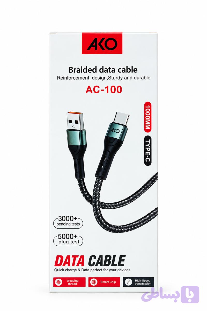 کابل type c ako به usb کنفی