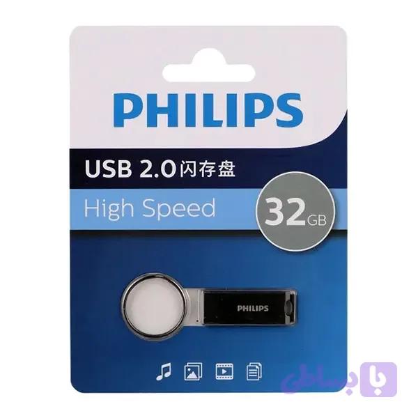 فلش 32 گيگ philips
