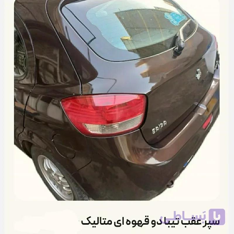 سپر کامل عقب تیبا 2 متالیک