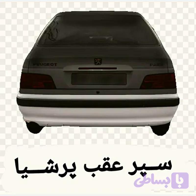 سپر کامل عقب پژو پارس متالیک