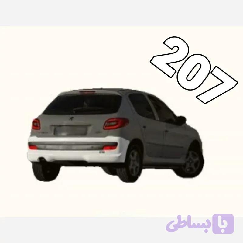 سپر کامل عقب 207 متالیک