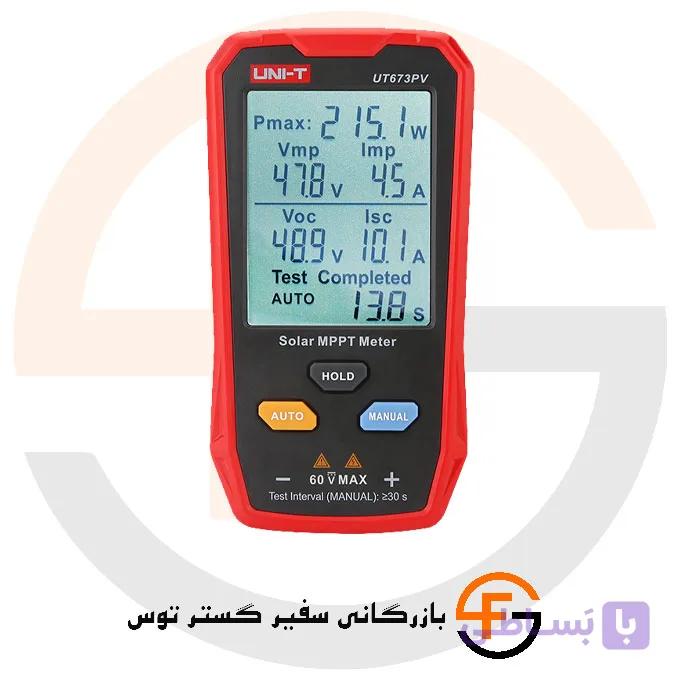 تستر پنل خورشیدی یونیتی UNI-T UT673PV — تصویر 1