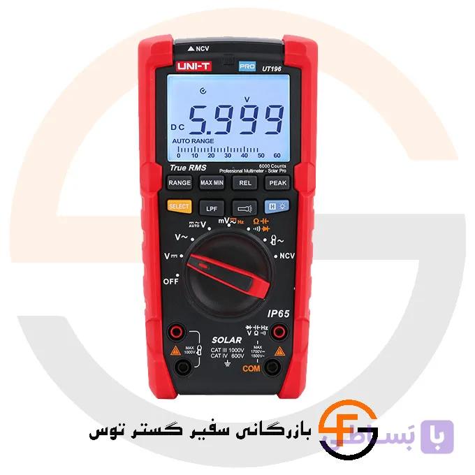 مولتی متر یونیتی UNI-T UT196 — تصویر 1