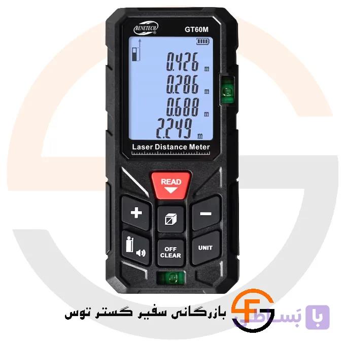 متر لیزری بنتک BENETECH GT60M — تصویر 1
