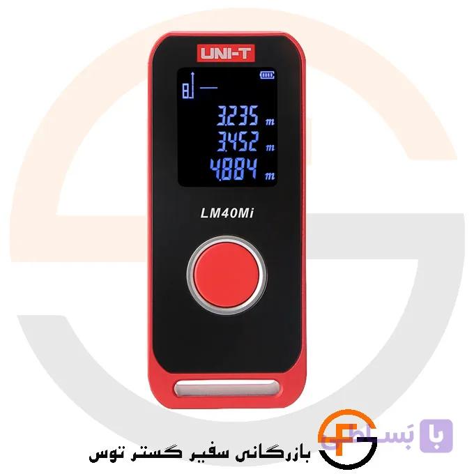 متر لیزری مینی یونی تی مدل UNI-T LM40MI — تصویر 1