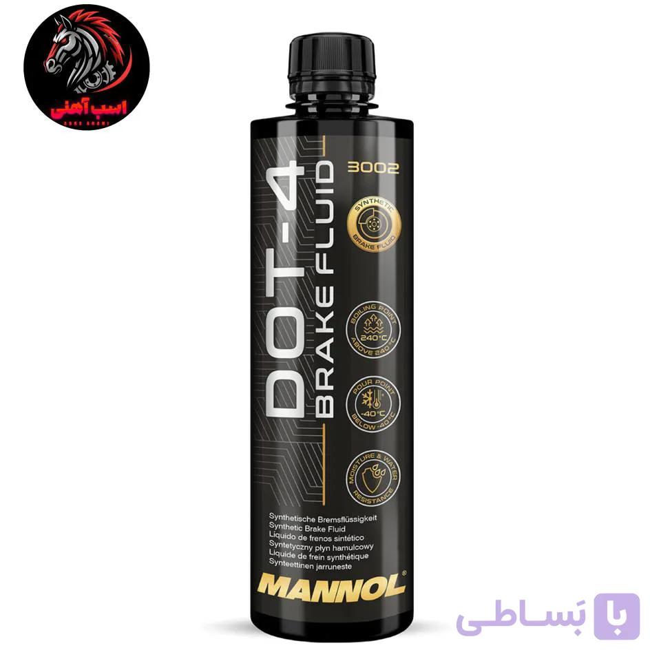 روغن ترمز DOT4 مانول نیم لیتری | MANNOL — تصویر 1