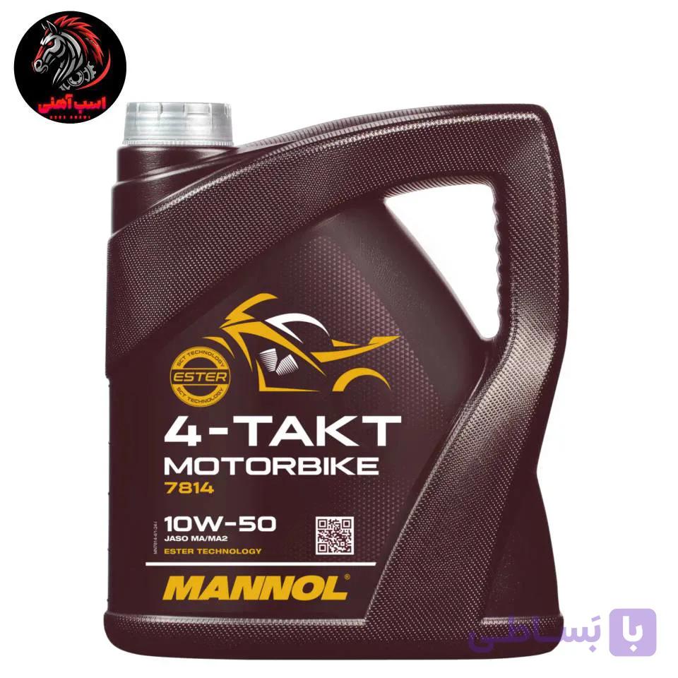 روغن موتورسیکلت مانول 10W50 یک لیتری | MANNOL — تصویر 1