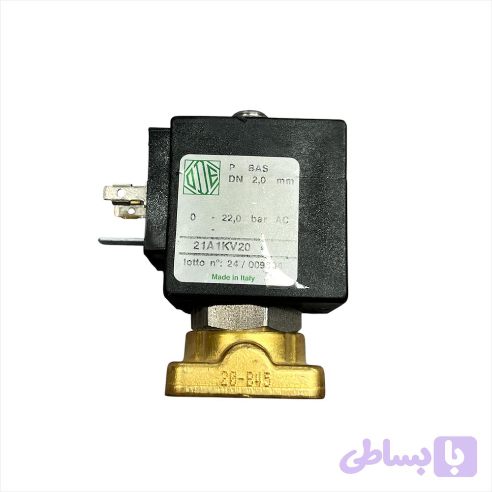 شیر برقی دو طرفه با کفی ODE | ODE 2-Way Solenoid Valve with Base