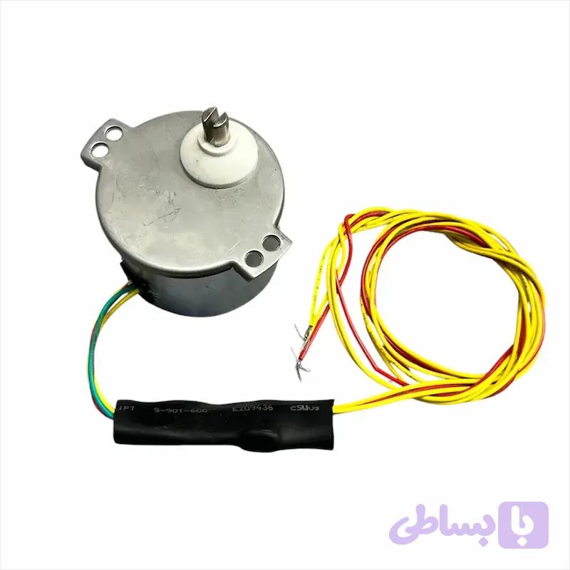 موتور گردان شربت سرد کن | Cold Drink Dispenser Stirring Motor