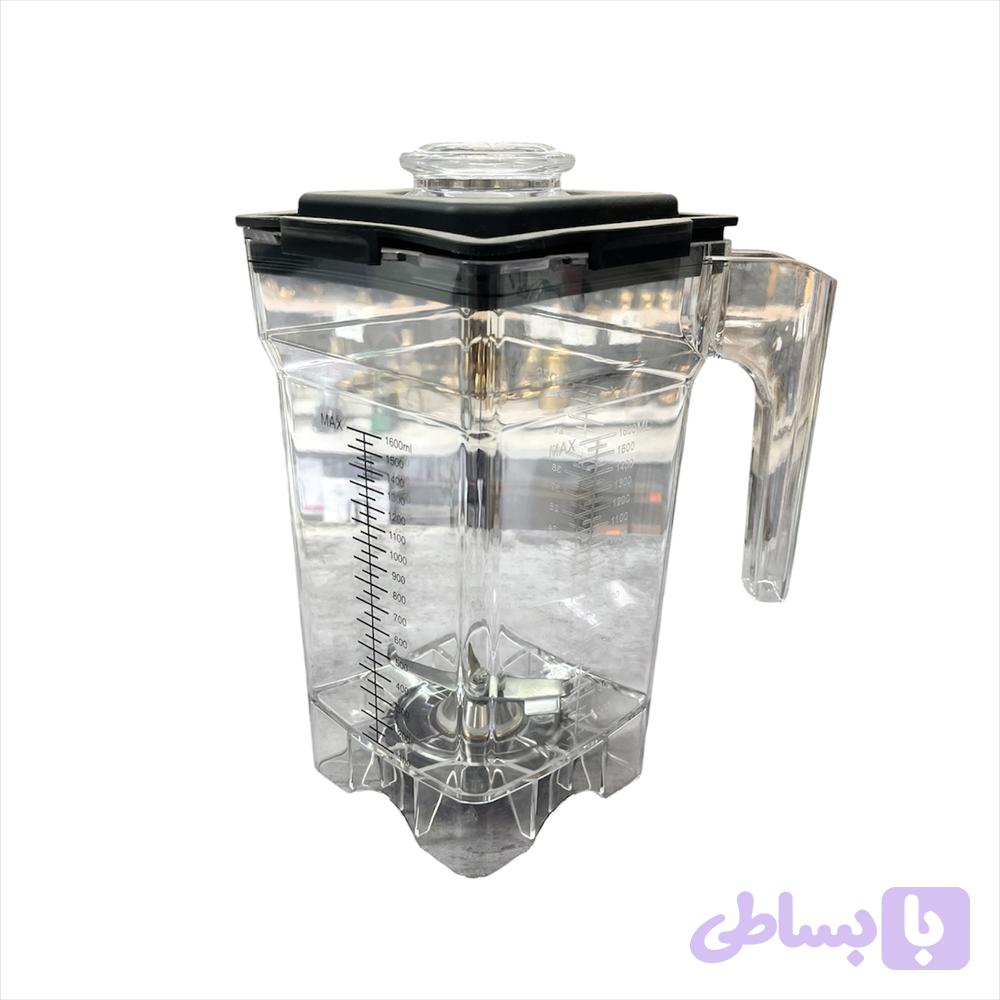 پارچ یدک بلندر اسمارت کاوردار | Smart Blender Replacement Jar with Lid