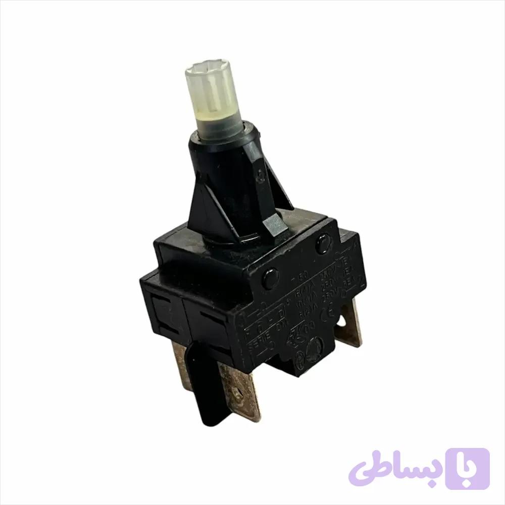 کلید صفر و یک آستوریا، رویال و وگا | Astoria, Royal & Wega ON/OFF Switch